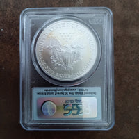 2006 W Early 20th Anniversary Edition First Strike Graded PCGS MS69