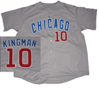 Dave Kingman Chicago Cubs Gray Road Jersey