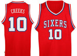Maurice Cheeks Philadelphia 76ers Basketball Jersey
